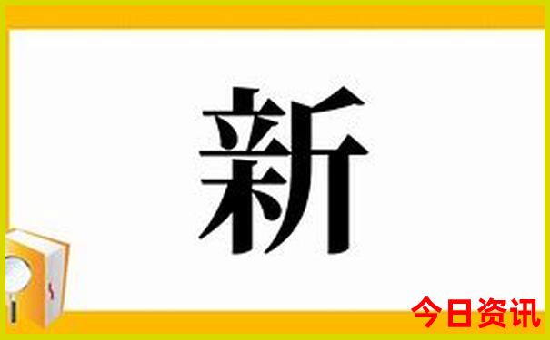 老挝景点十大排名