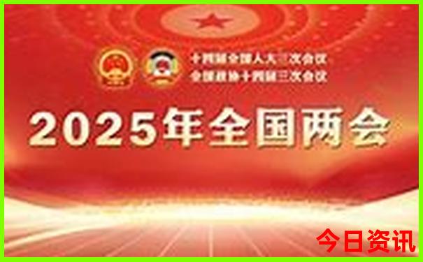 军人优待证景区免费吗
